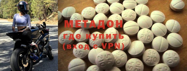 MESCALINE Белоозёрский