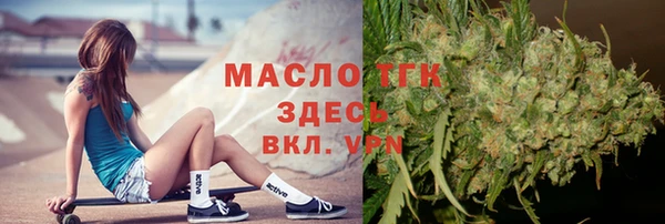 MESCALINE Белоозёрский